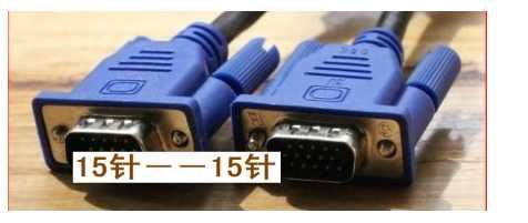 Кабель VGA для монитора 1.5/3м с ферритовым кольцом ТОЛСТЫЙ шнур вга