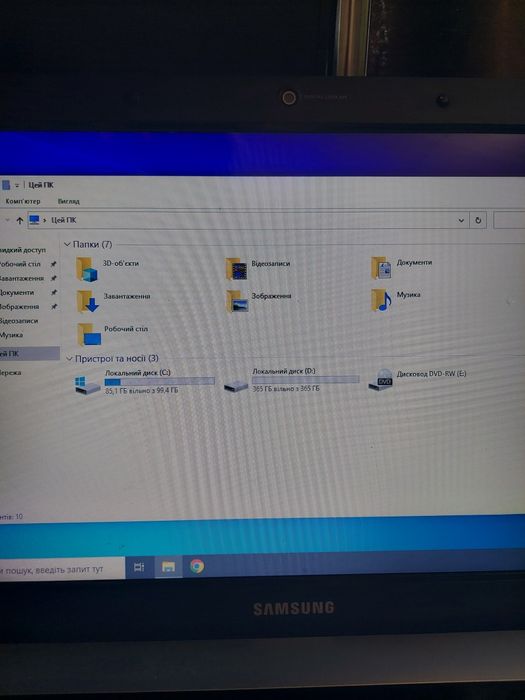 Ноутбук Samsung rv508