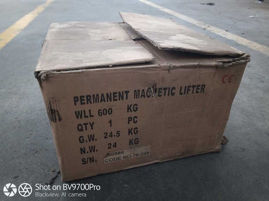 Magnetico 600 kg -Gayner-78-249 - NOVO