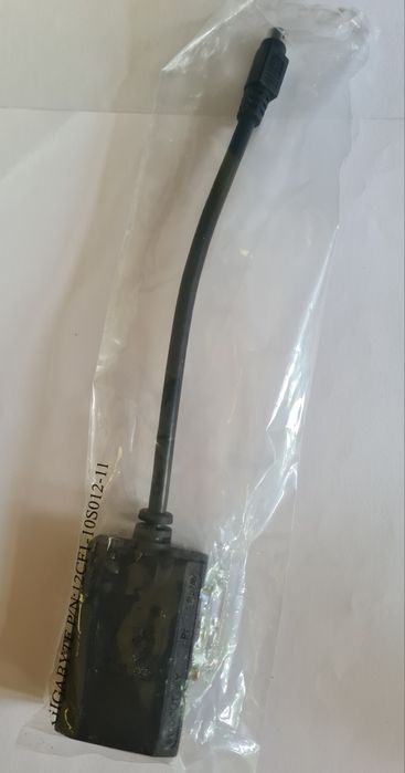 2 x Adapter Gigabyte S-VIDEO 3xRCA  HDTV 9pin