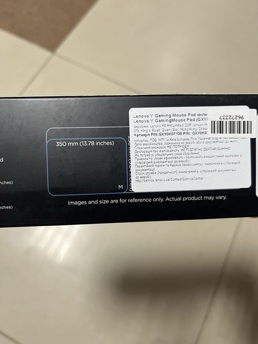 НОВЫЙ коврик для мыши Lenovo Speed Gaming Mouse Pad M