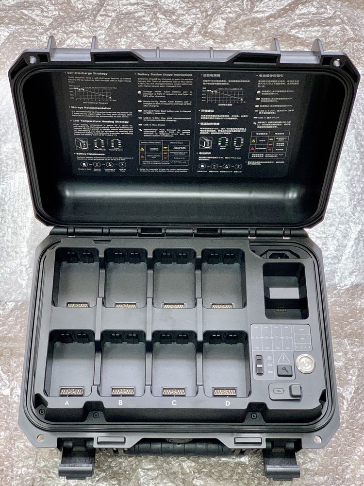 Нова зарядна станція DJI BS30 для Matrice 30 TB30 Intelligent Battery