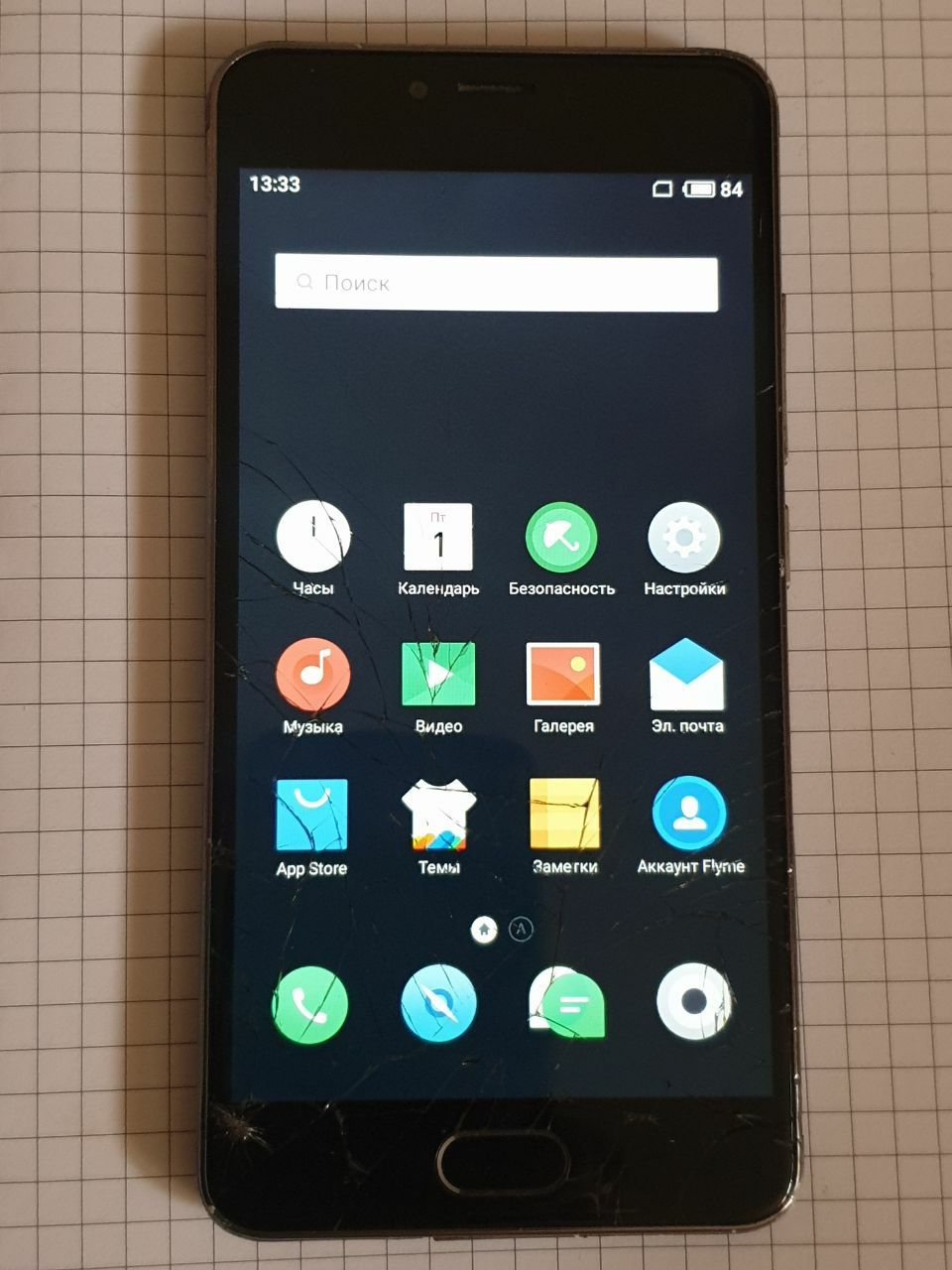 Смартфон Meizu M3s 16GB