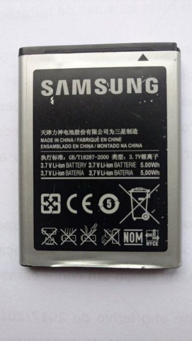 Bateria Samsung 1350 mAh