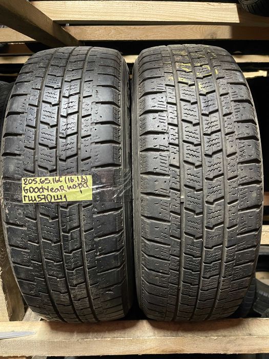 GS570 Зимові шини 205/65r16c GoodYear пара резина р16