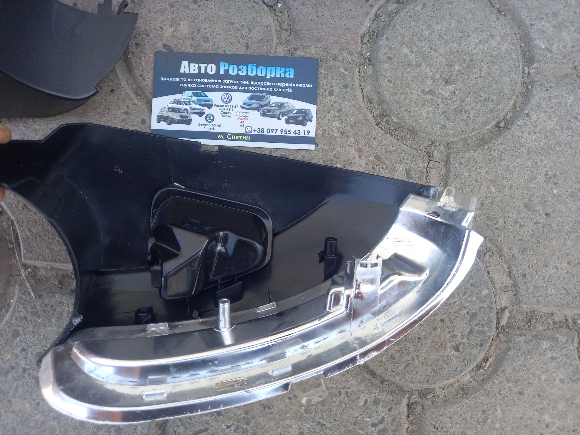 Поворот в дзеркало Passat B7 CC Jetta 6 поворотник в зеркало пасат б7