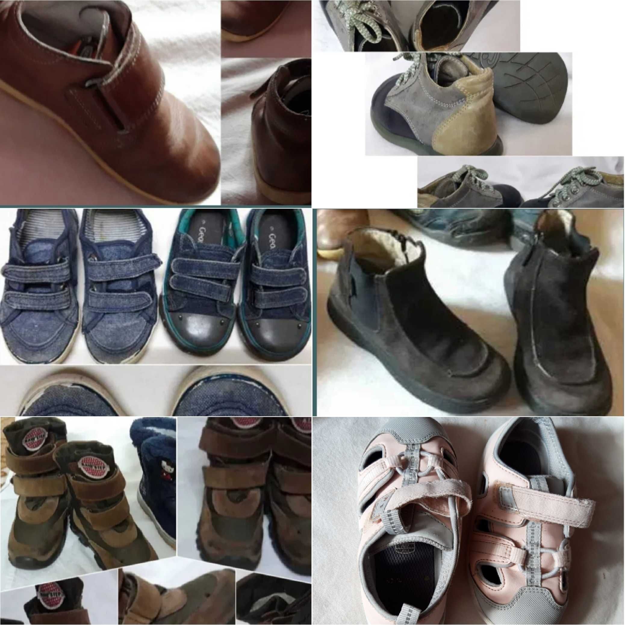 Обувь Super fit, Clarks, George, Next р. 21, 23, 24, 25, 27. Зима р.26