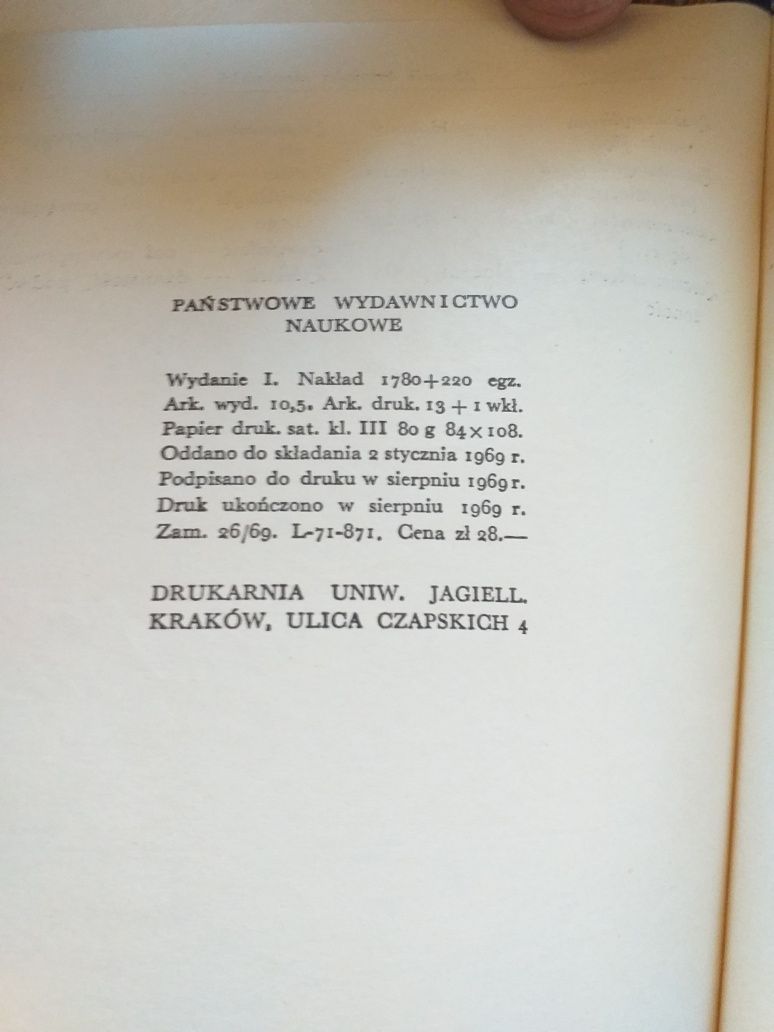 Richard Avenarius Ludzkie pojęcie świata PWN 1969