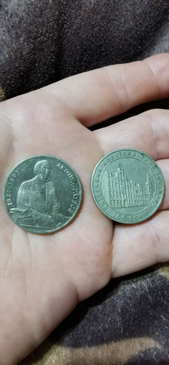 Монеты 2 гривны 1996г