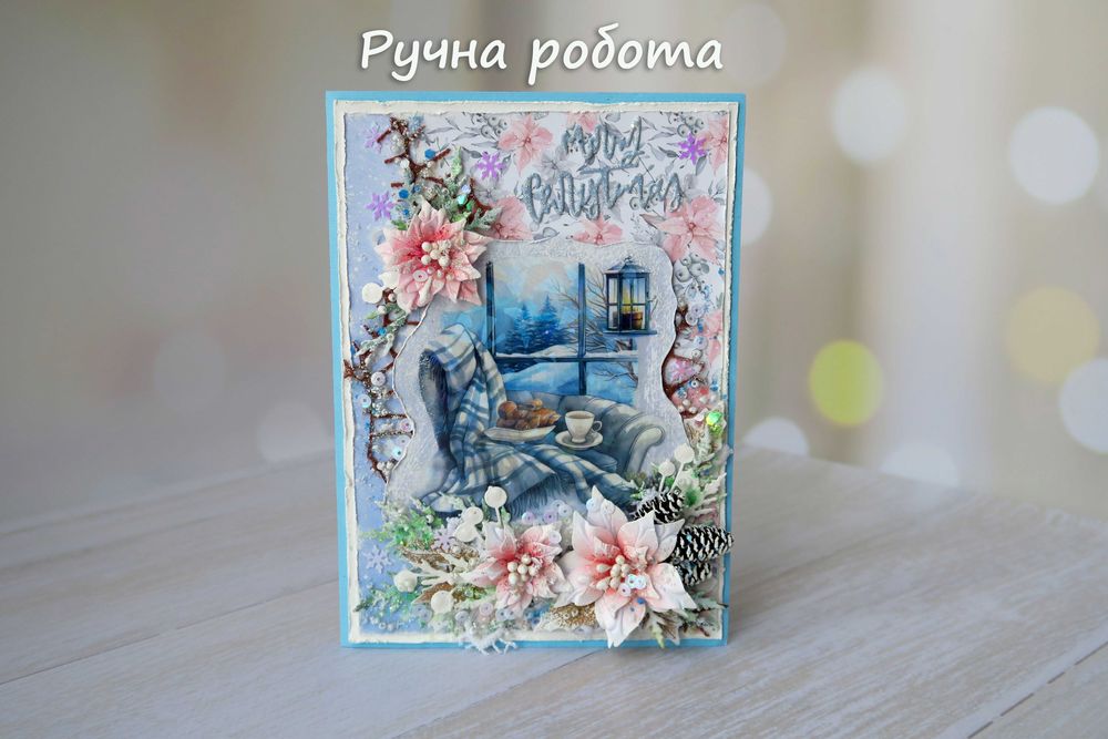 Вітальна новорічна різдвяна листівка для грошей Merry Christmas