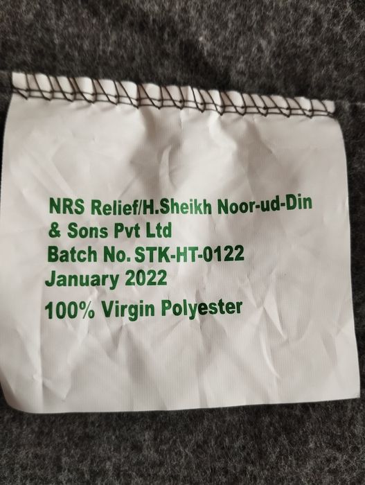 Продам серое одеяло ( теплое,мягкое)