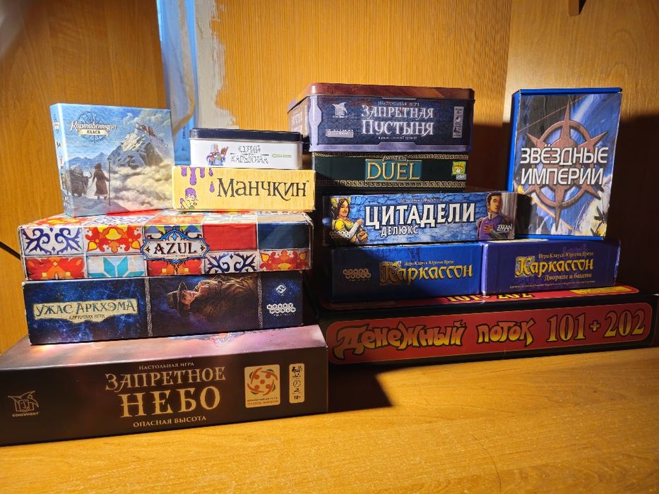 Настольные игры распродажа коллекции