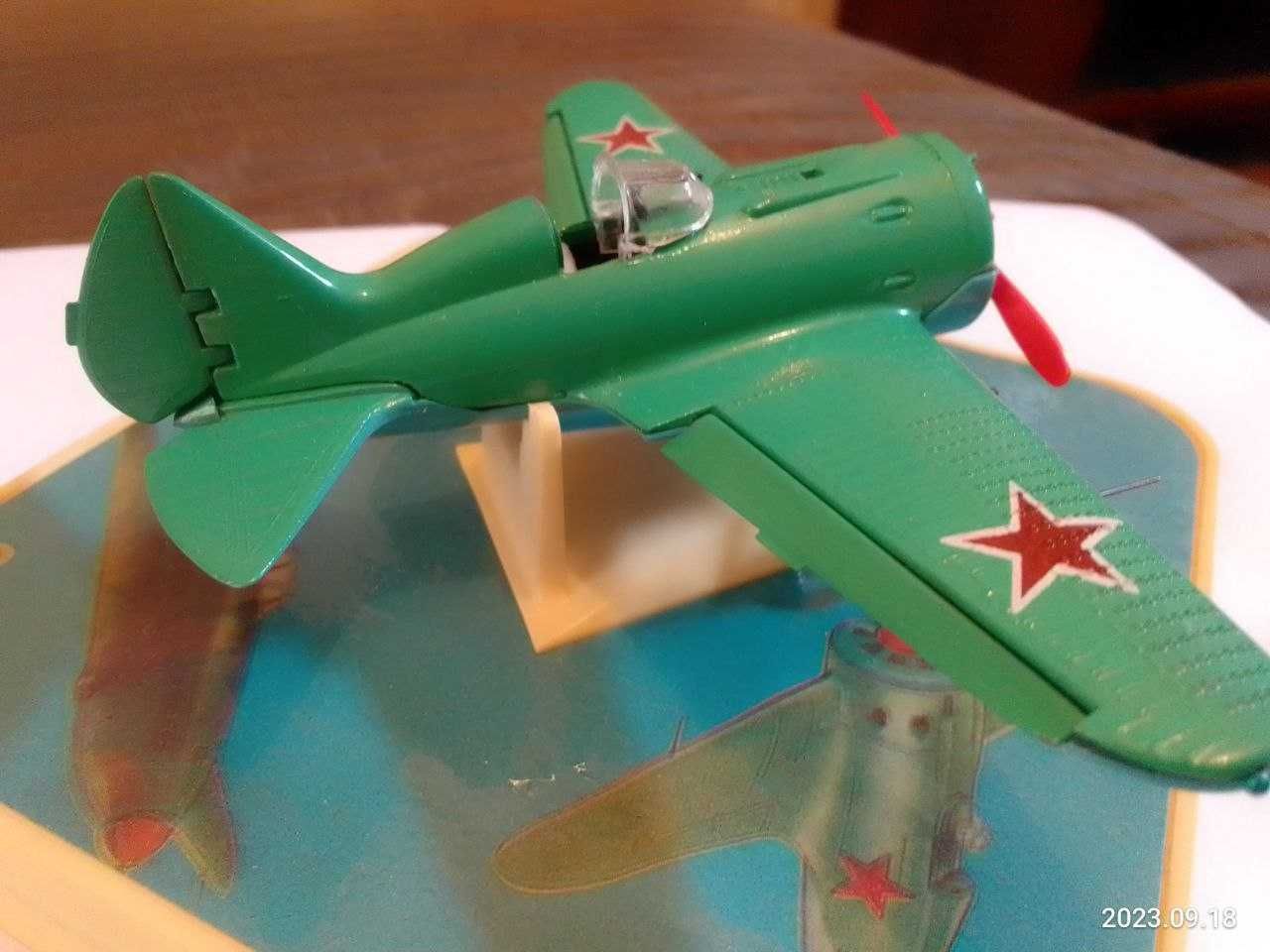 Модель літака И-16 металева 1:72