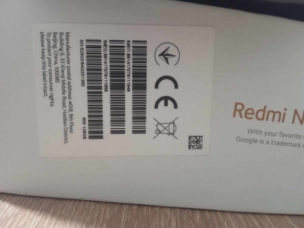 Redmi note 13 4g в идеальном состоянии