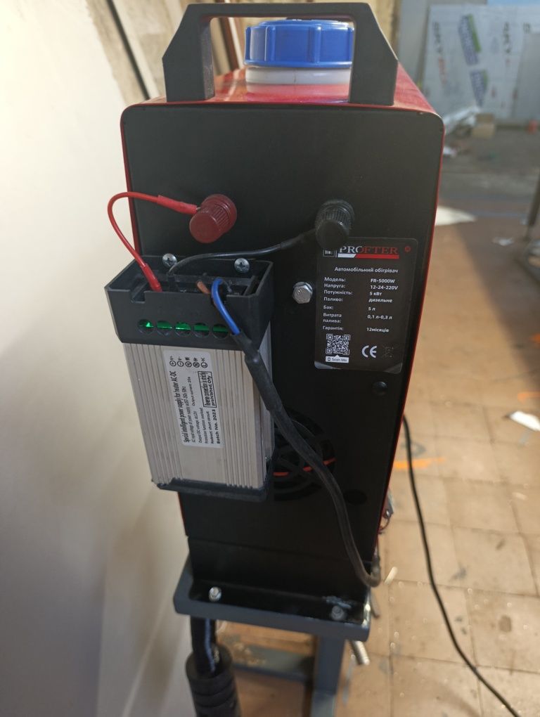 Автономка повітряна Profter Pro-5000 5Квт (12/ 24/ 220W) Стаціонарна