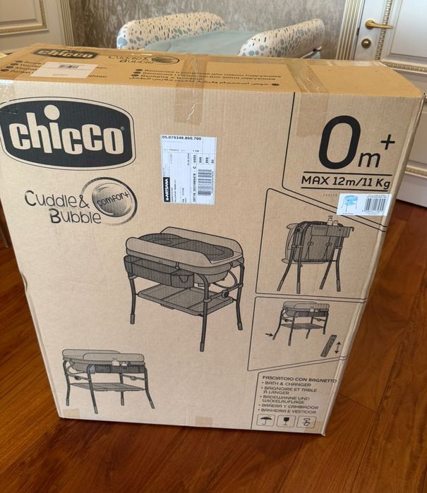 Пеленальный столик Chicco — суперудобный помощник мамы