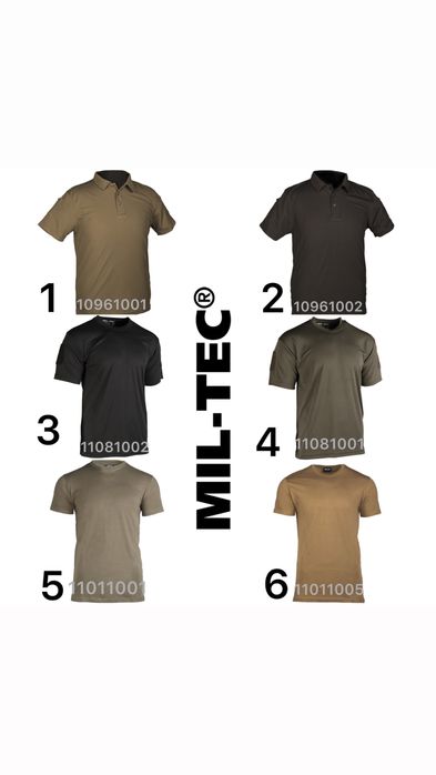 Футболка поло тактична Mil-Tec Helikon Tex Швидкосохнуча