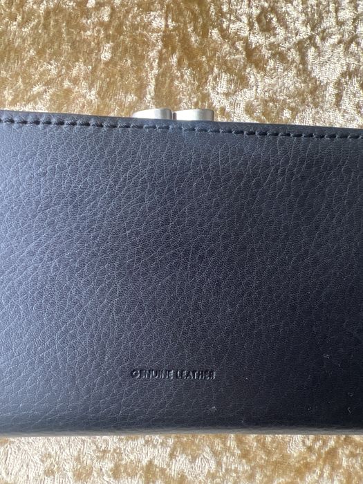 Skorzany portfel damski