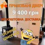 Двери скрытого монтажа от производителя/Прихований монтаж