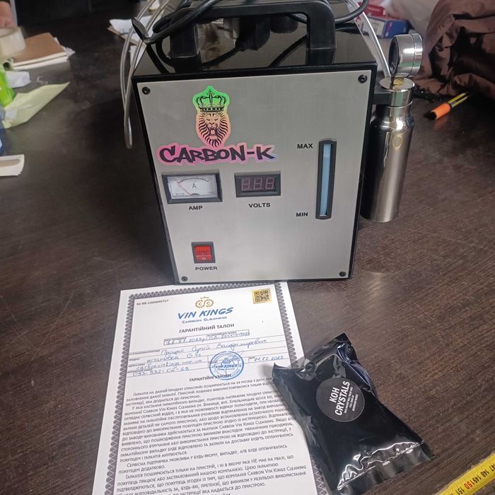 Апарат для водневої двигунів внутрішнього згорання