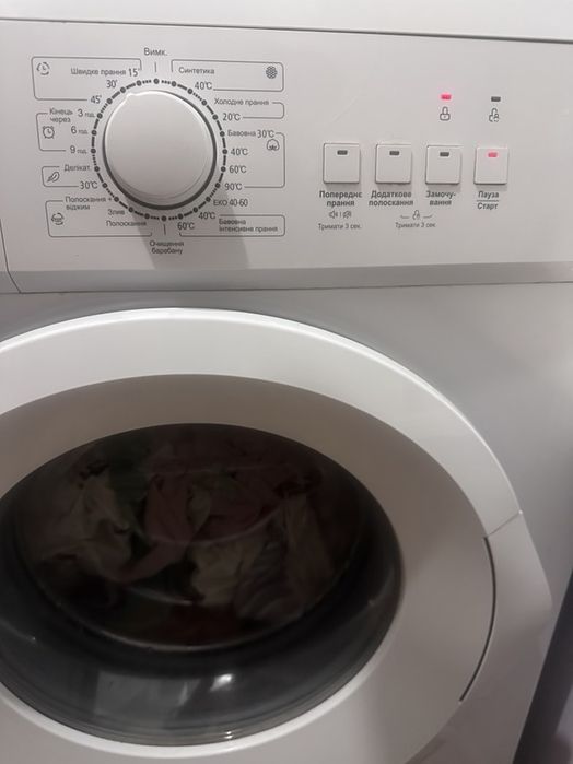 Стиральная машина Пральна машинка Delfa WNA510E,не LG, Samsung, Bosch