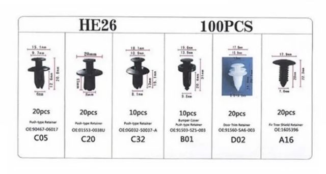 Клипсы, пукли, болты для автомобиля - 100шт.