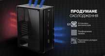 НОВИЙ Корпус ПК, з боковим склом, ATX, Micro - ATX, Mini - ITX