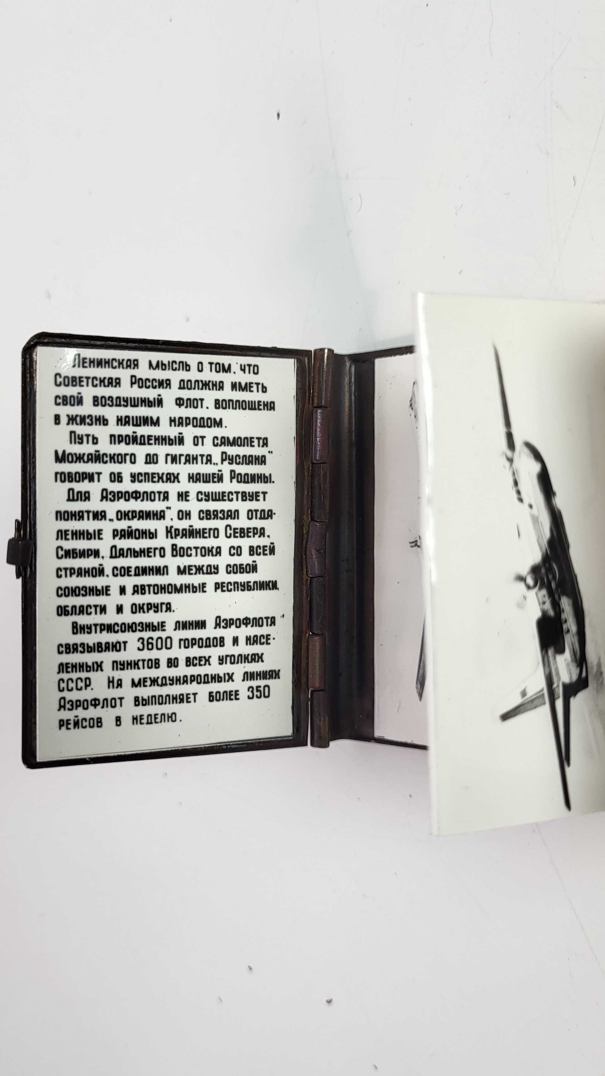 Mini książka książka w miniaturze album samoloty wojskowe Rosja