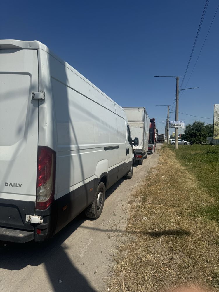 Надання послуг з вантажоперевезень