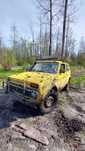 Łada Niva 1.7 2004 B+LPG full OFF-ROAD