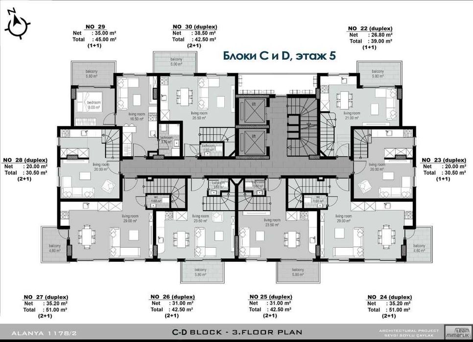 Затишна квартира біля моря з видом на гори! Вигідні умови.