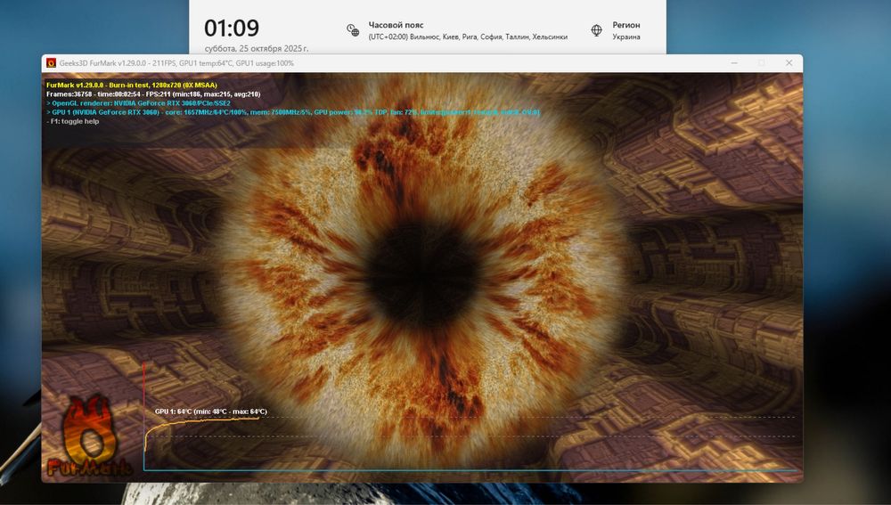 RTX 3060 12GB | i5-10400F | 16GB DDR4 | 480GB+1TB | 750W Ігровий ПК