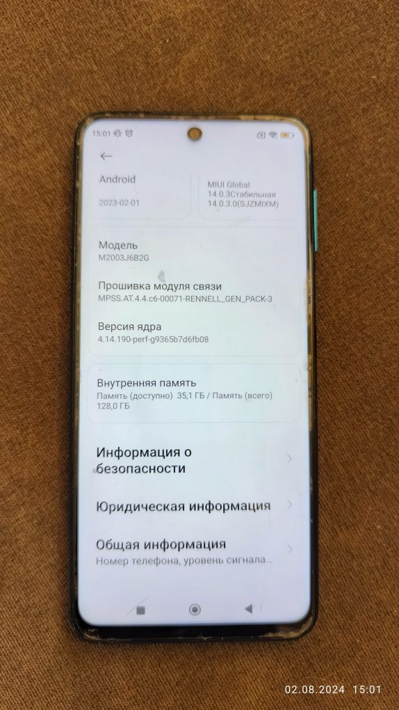 Redmi note 9 pro
