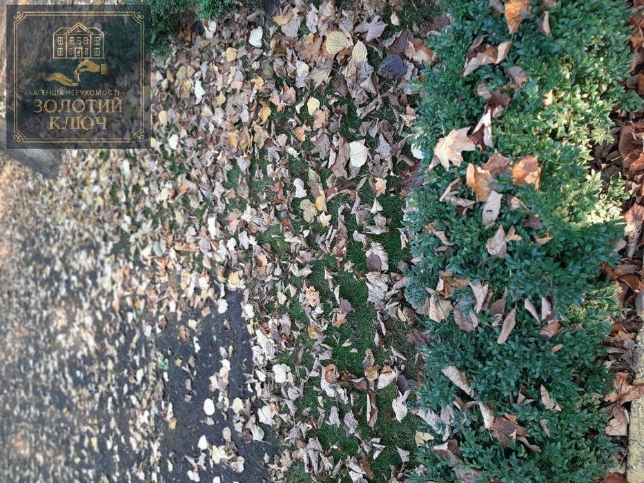 Продажа земли в Кропивницком