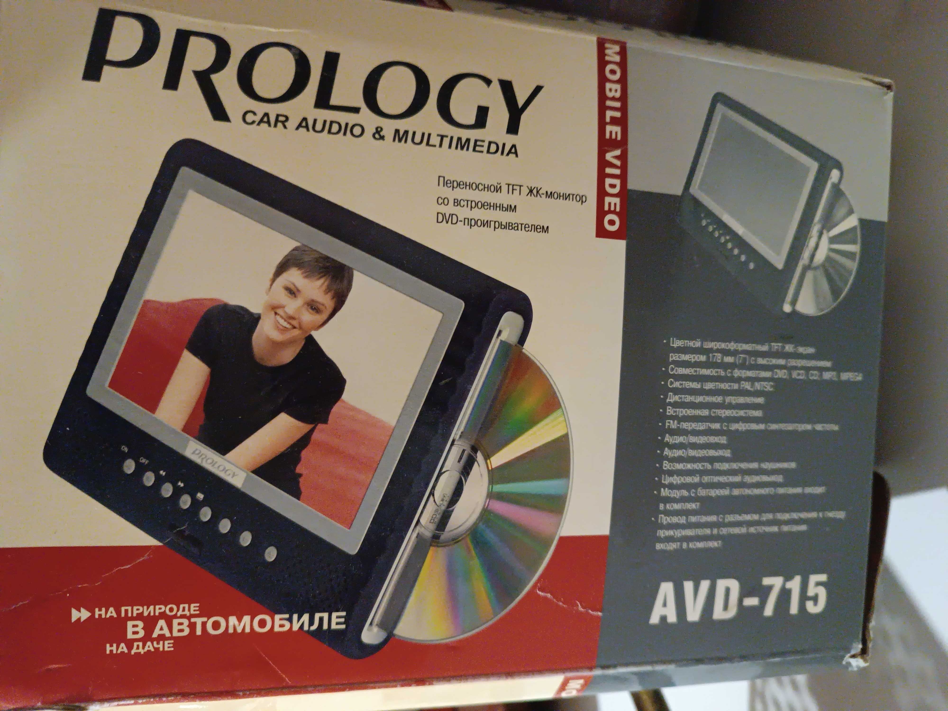 Prology плеєр DVD