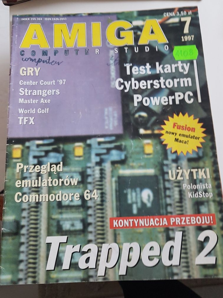 Amiga computer studio 1997