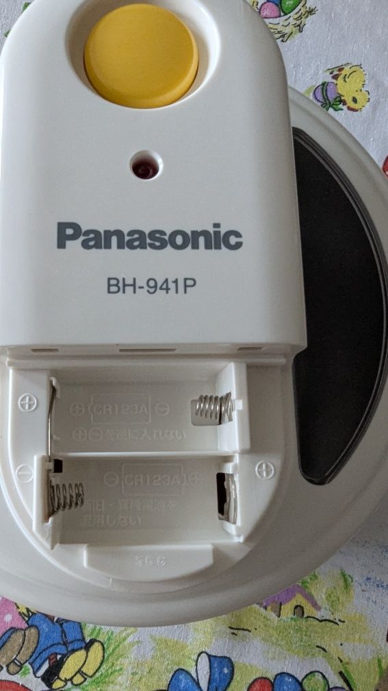 Maszyna do robienia lodów Panasonic