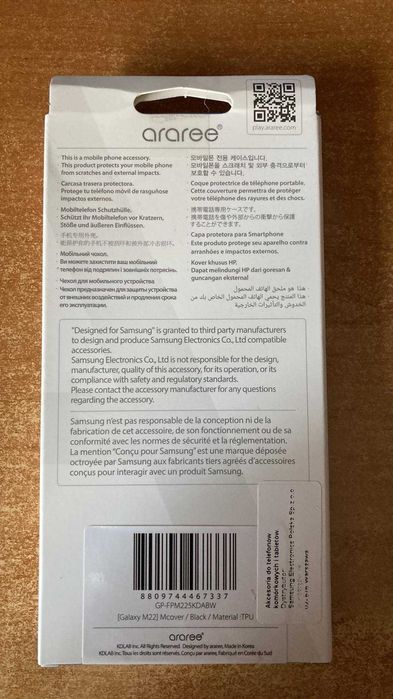 Etui/Case Samasung Galaxy M22 (Czarny)