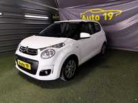 Citroën C1 1.0 VTi Feel S&S