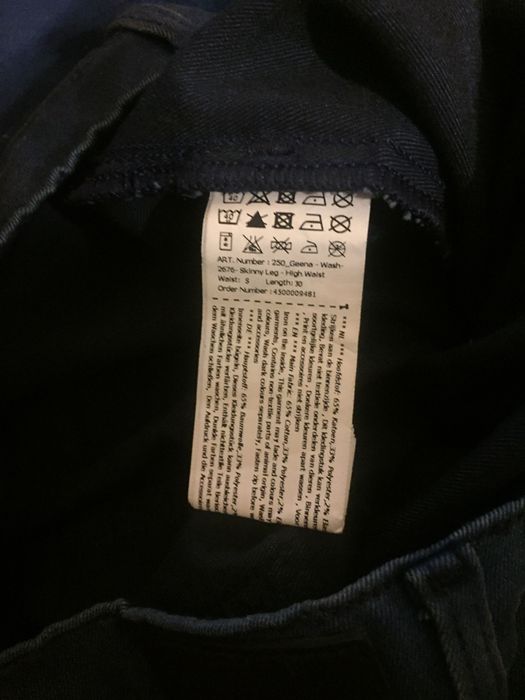 Джинси Garcia Jeans Geena Skinny high waist оригінал