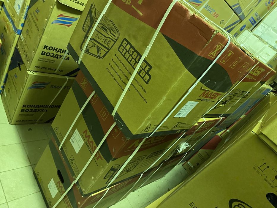 Генератор бензиновый MAST GROUP YH3000 2.8 кВт