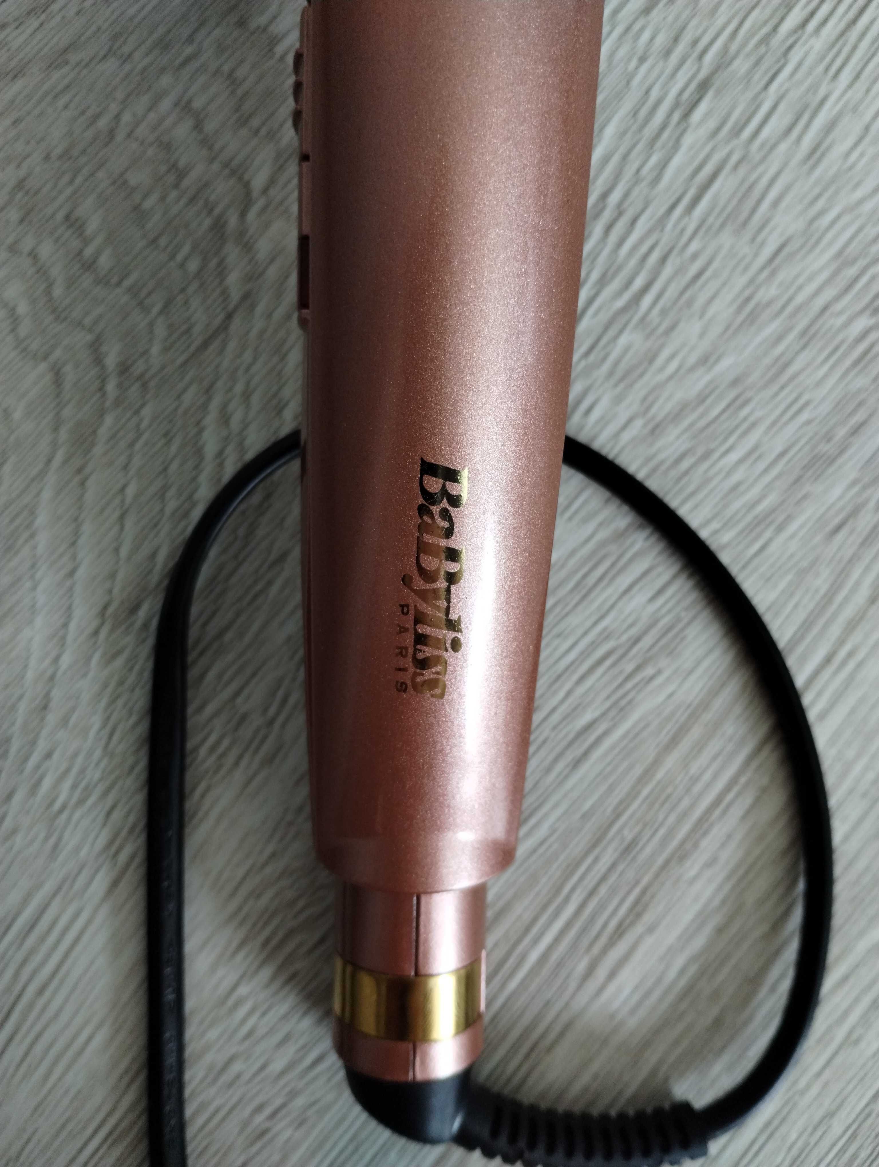 Lokówka automatyczna Babyliss