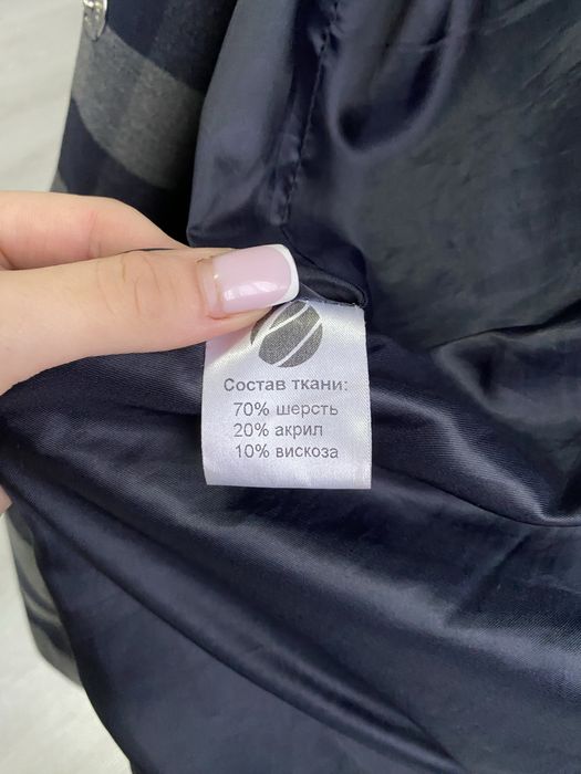 Пальто демісезонне