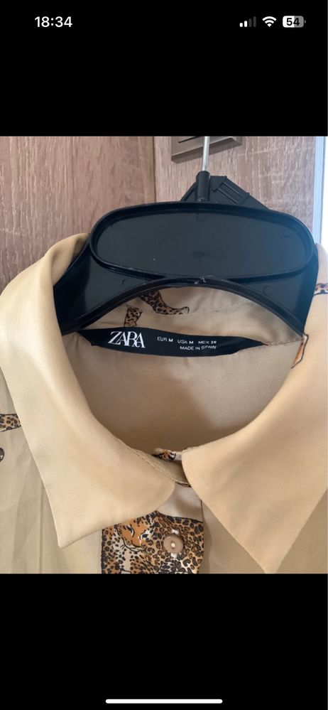 Zara koszula satynowa w tygrysy