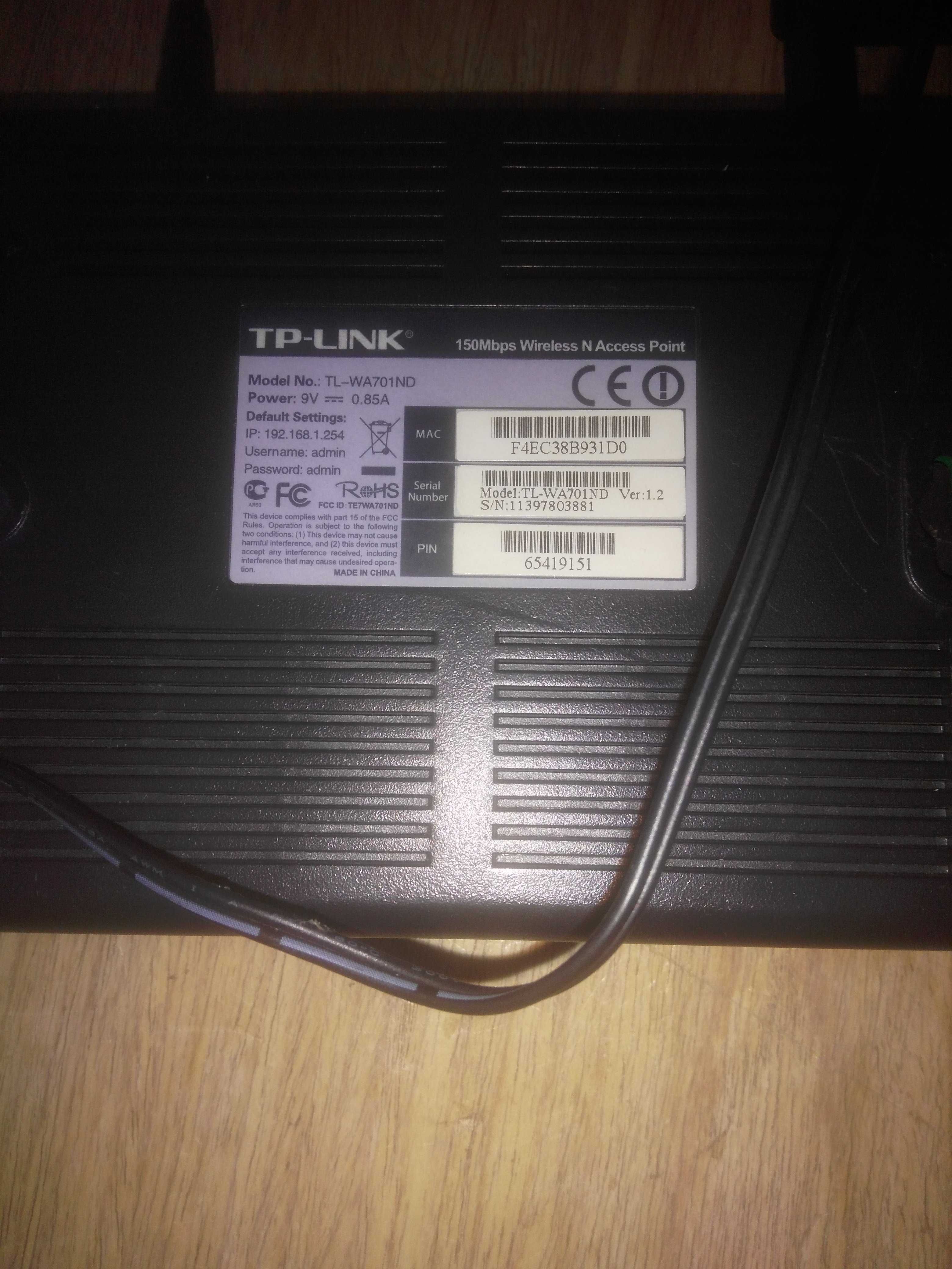 TP-LINK TL-WA701ND Точка доступу WI-Fi з оригінальним PoE адаптером