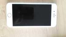 Iphone 7 w bardzo dobrym stanie
