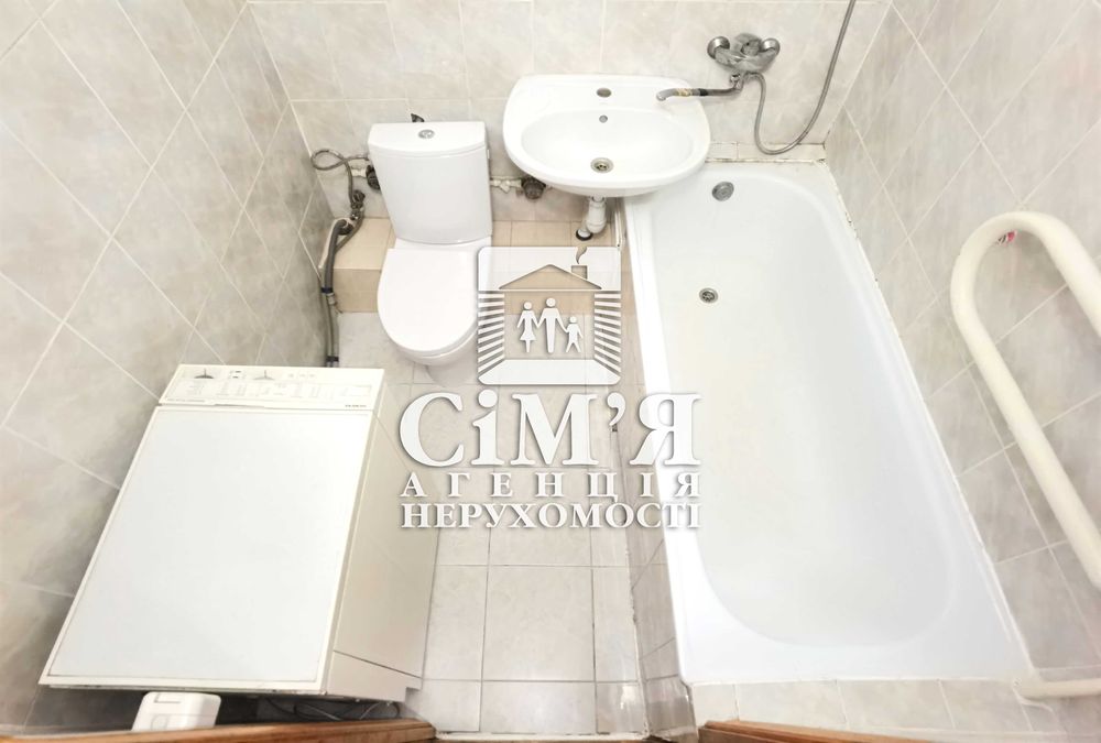 Здам затишну 1-кім квартиру в Центрі міста. Світло не вимикають