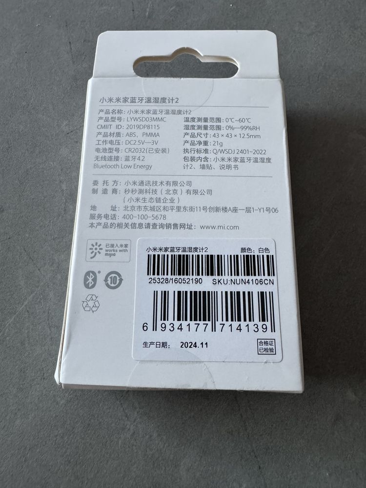 Czujnik temperatury xiaomi