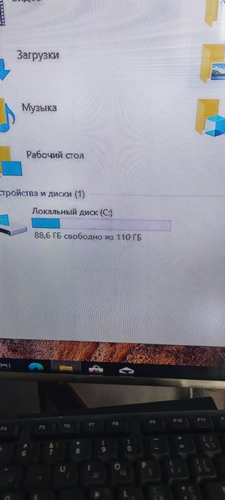 Системный блок. Офисный вариант