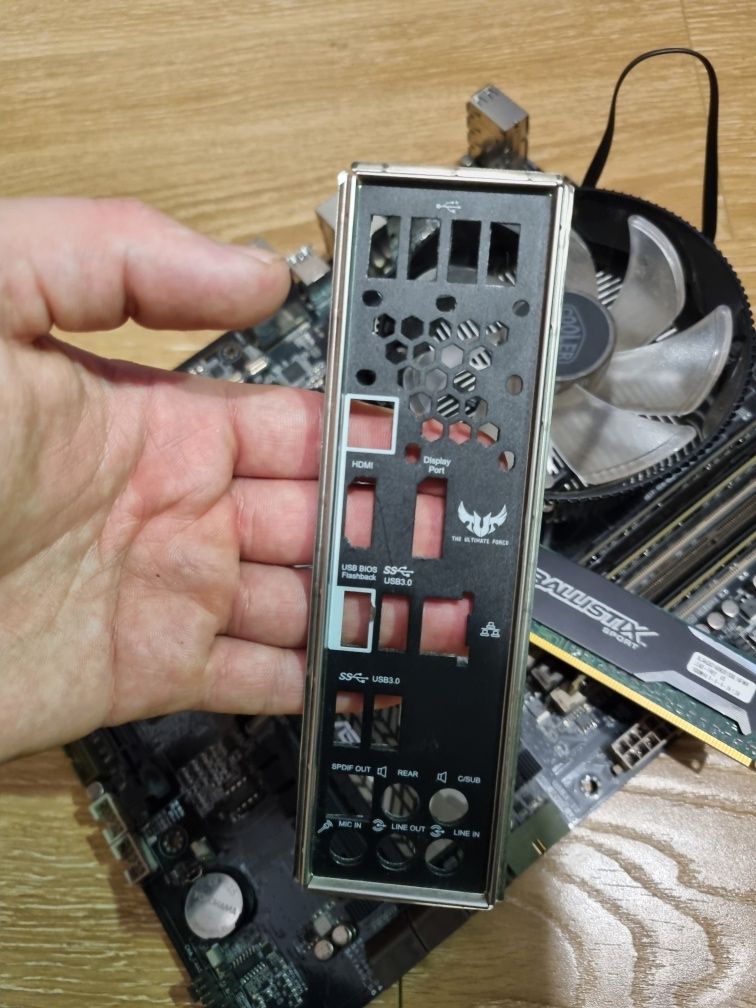 Ігровий комплект ПК ASUS z97 + i7 4790k + 16gb ram + башня. торг.